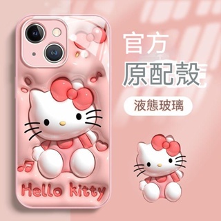 【現貨】Hello kitty貓適用小米/VIVO/OPPO系列手機殼13/12玻璃reno9防摔iqooneo