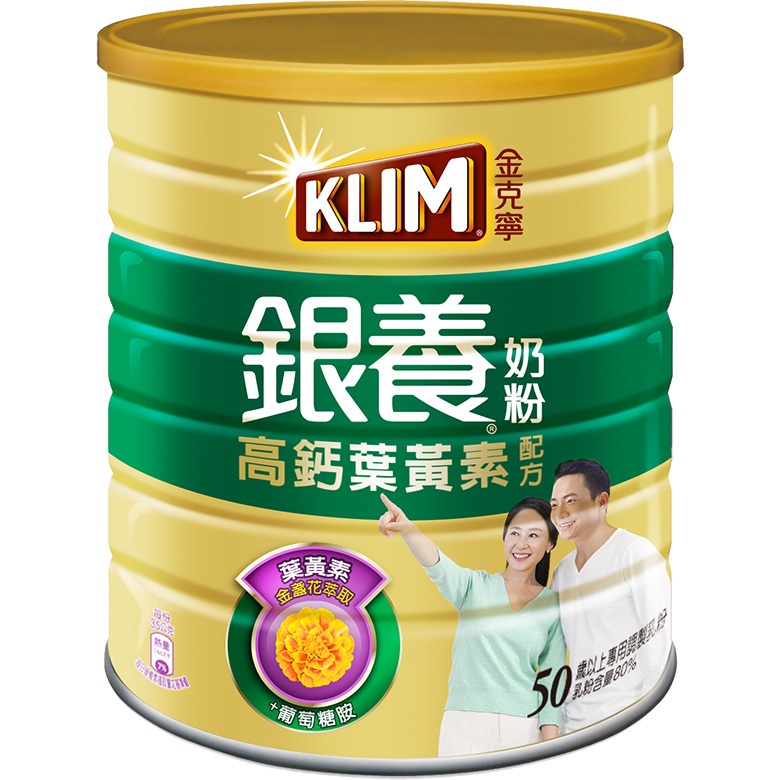 克寧 銀養奶粉葉黃素配方(1.5kg/罐)[大買家]
