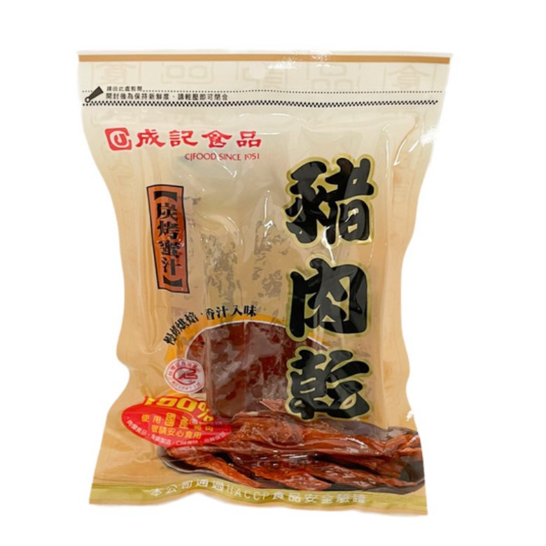 成記 珍味豬肉乾-碳烤蜜汁(135g/包)[大買家]