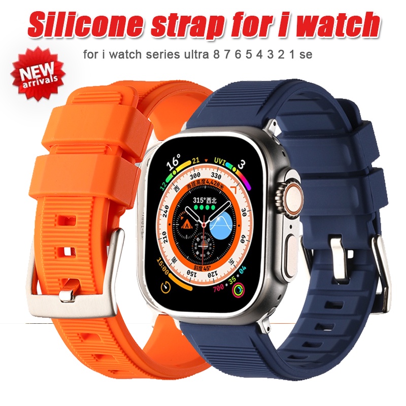 矽膠錶帶雙環兼容 Apple watch series 8 7 6 5 4 ultra 49mm i watch 3 2