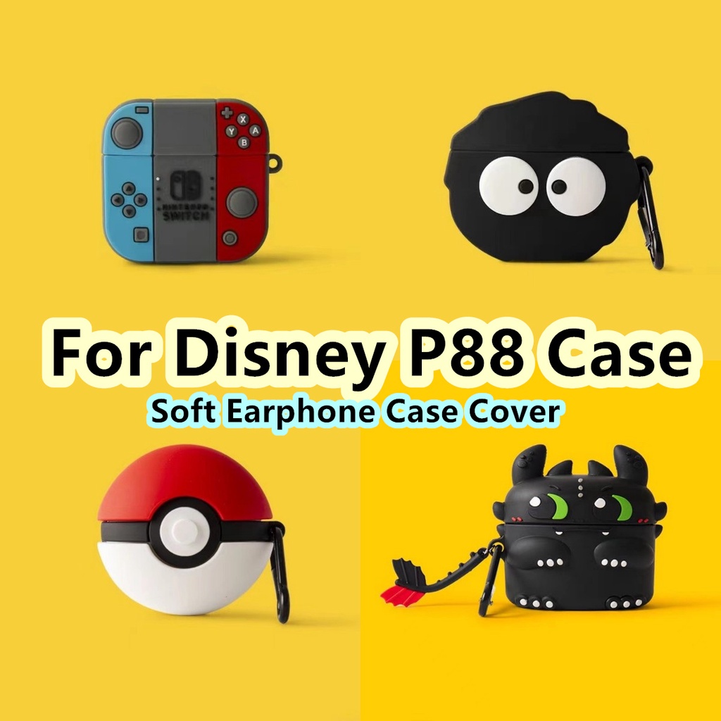 【潮流正面】迪士尼 P88 保護套酷炫卡通奶茶牛菠蘿屋迪士尼 P88 外殼軟耳機保護套
