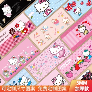 [4mm厚度]Hello kitty 滑鼠墊加大 可愛卡通動漫桌墊 鍵盤墊 辦公桌墊 超大滑鼠墊 電腦桌墊 鼠標墊 防滑