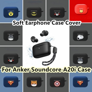 【imamura】適用於 Anker Soundcore A20i 外殼純色簡約卡通適用於 Anker Soundcor