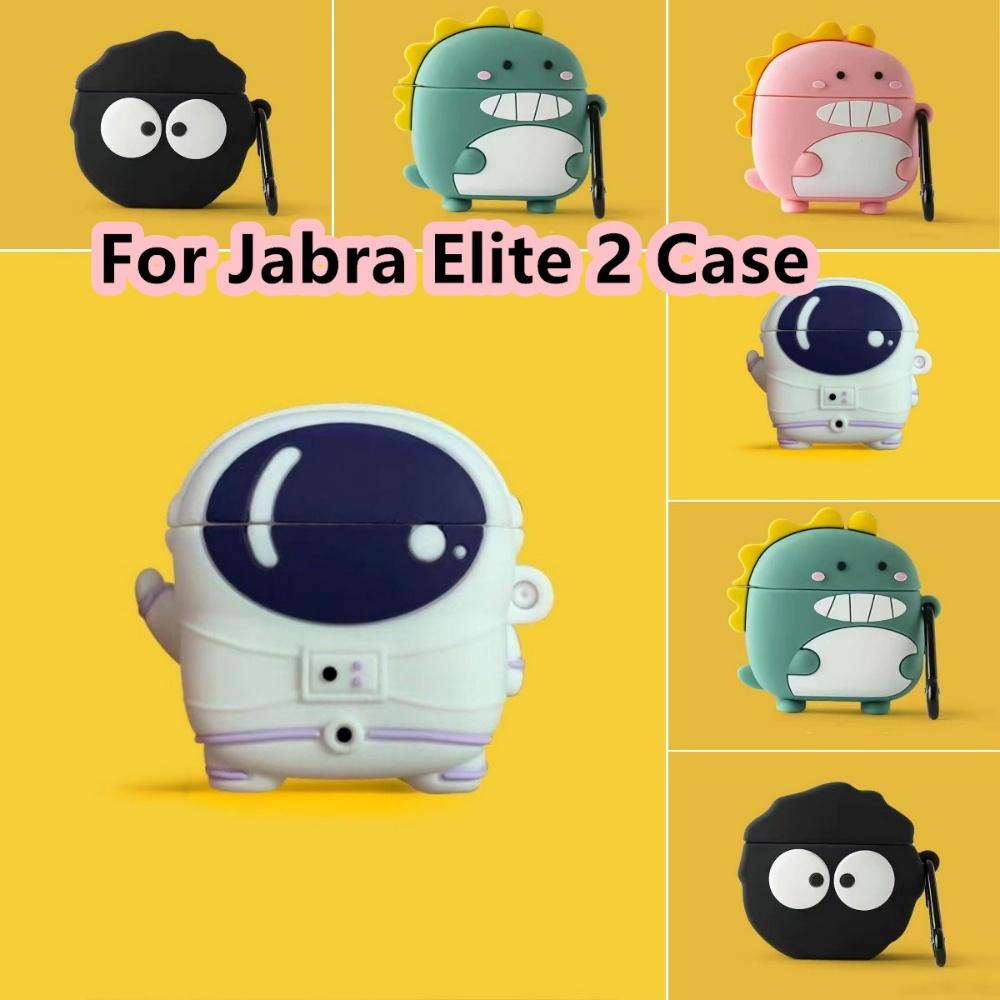 現貨! 適用於 Jabra Elite 2 Case 防摔卡通系列適用於 Jabra Elite 2 Case 軟耳機套