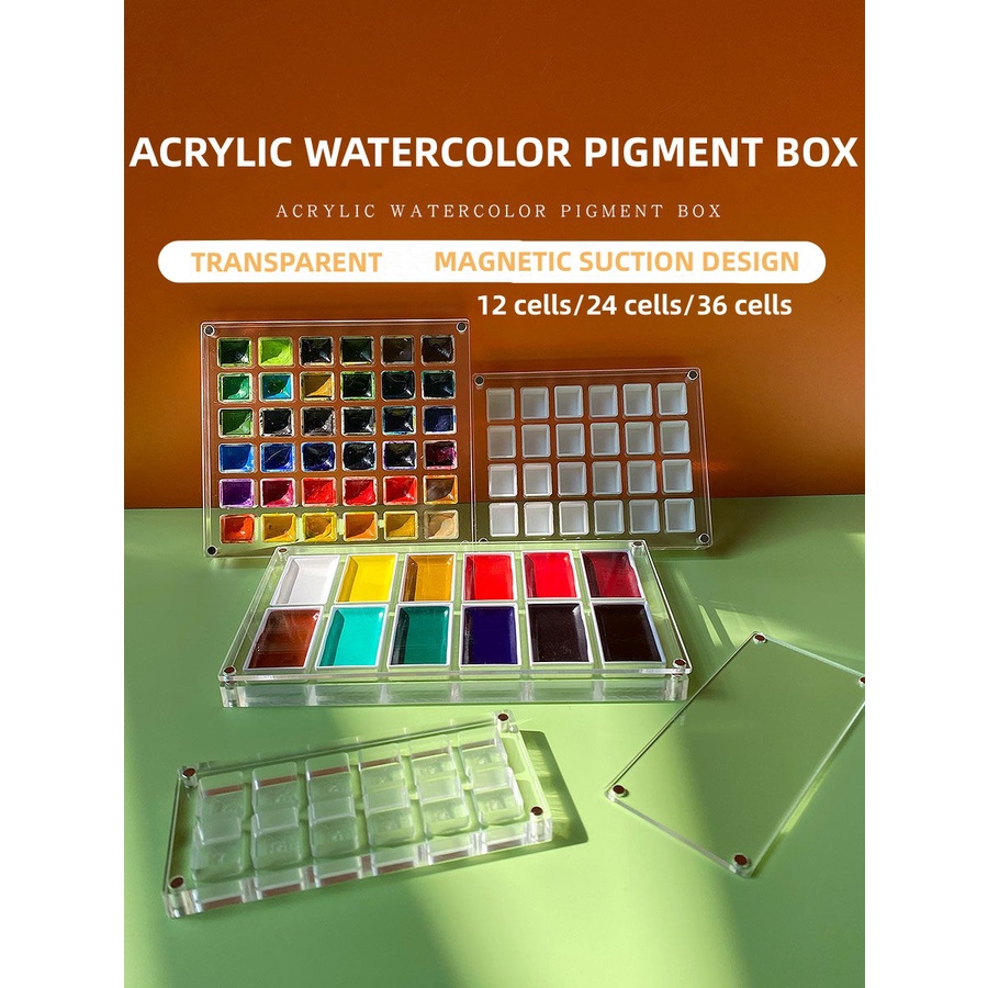 亞克力 水彩 分裝盒 12格/24格/36格 磁吸 透明 顏彩 顏料盒 美術用品