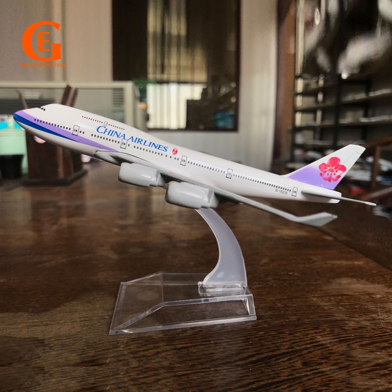 中華航空波音747飛機模型壓鑄金屬B747客機玩具帶展示架
