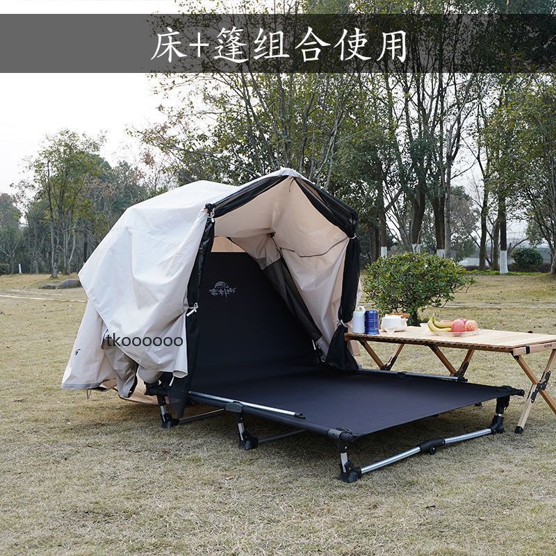 吉朴尚戶外折疊床 便攜式野外露營行軍床 超輕單人午休 鋁合金雙人床