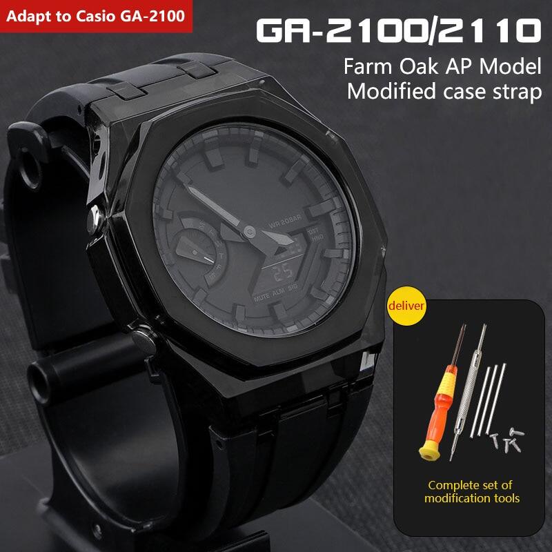 透明 Casioak Mod Kit 橡皮筋金屬扣 PC 錶殼適用於 GA2100 可更換 Casioak GA-210