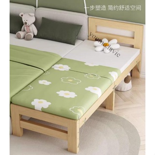 【采美生活】免運 實木拼接床加寬床可摺疊帶護欄兒童床邊床擴床定製成人可睡嬰兒床