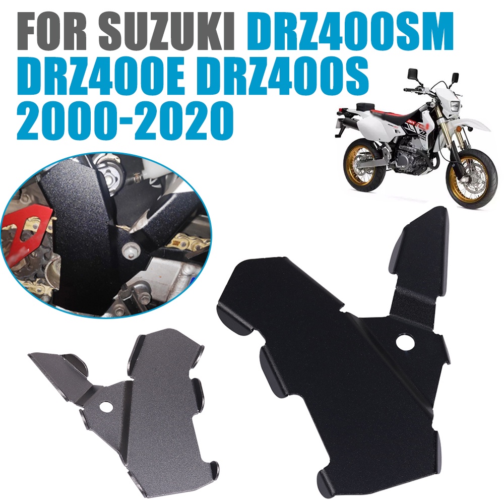SUZUKI 適用於鈴木 DRZ400SM DRZ400S DRZ400E DRZ 400 S DRZ400 E SM