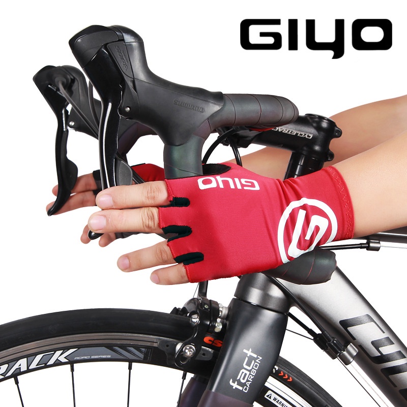 GIYO腳踏車騎行手套 半指公路山地車騎行手套 長指短指手套裝備