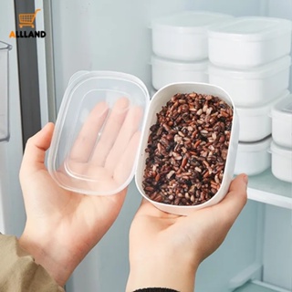 1件廚房冰箱食品保鮮冷凍盒/粗糧米飯微波爐可加熱便當盒