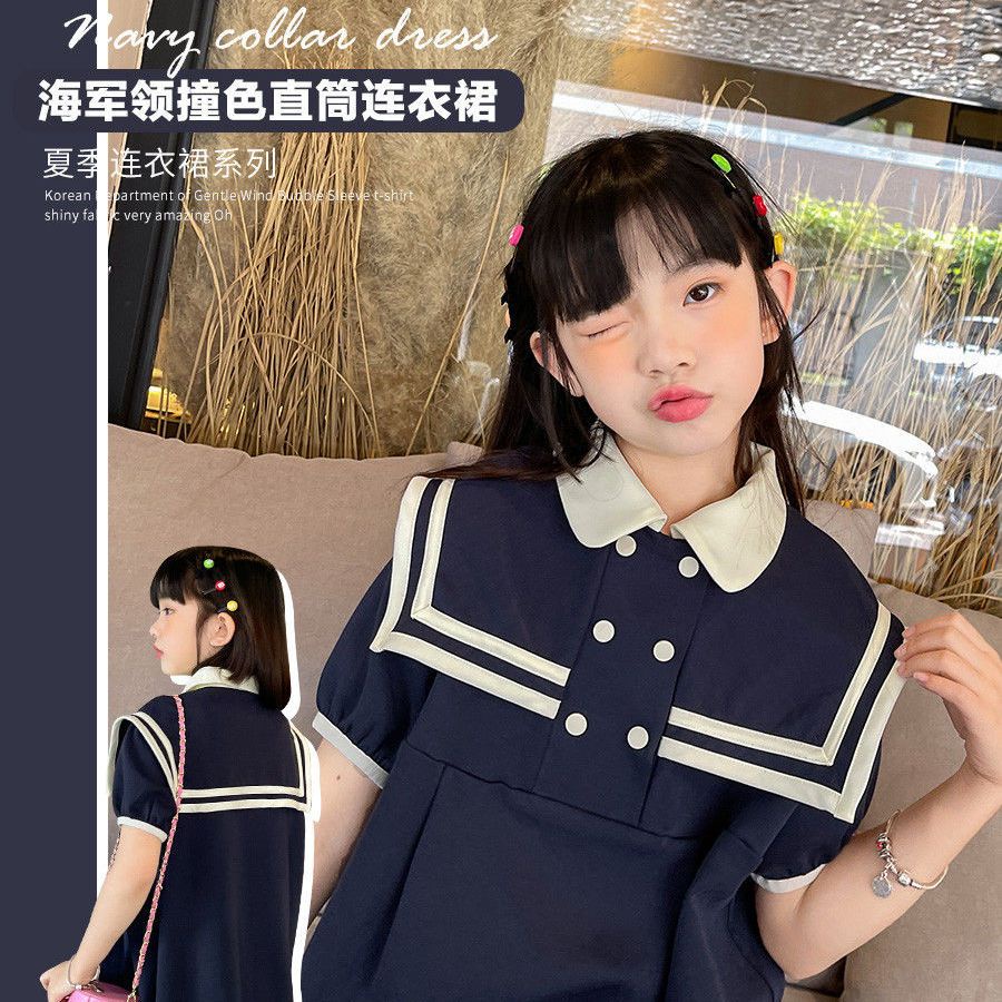 120-170 女童短袖洋裝 兒童洋裝 中大童洋氣海軍領洋裝 學院風氣質裙子 中長款韓版洋裝