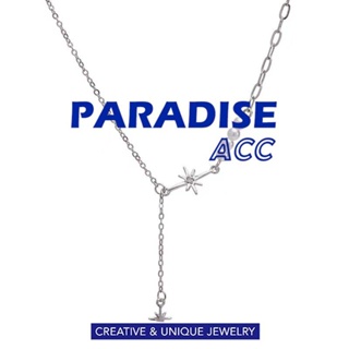 PARADISE 新款珍珠六芒星細款ins小眾設計嘻哈拼接項鍊個性潮流飾品