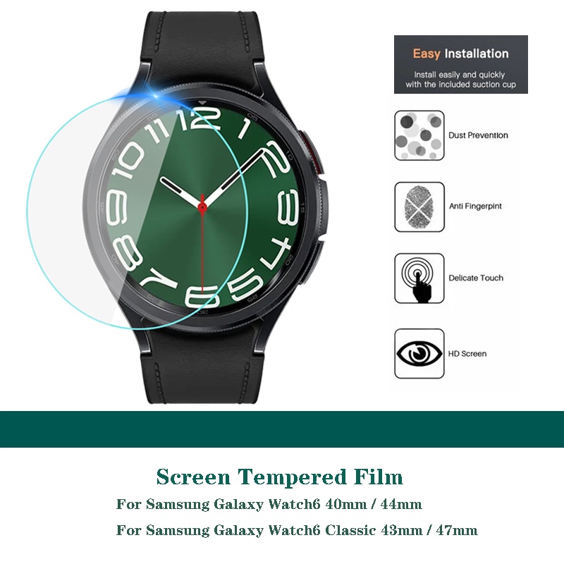 鋼化玻璃膜屏幕保護膜適用於三星 Galaxy Watch6 40mm 44mm/Classic 43mm 47mm
