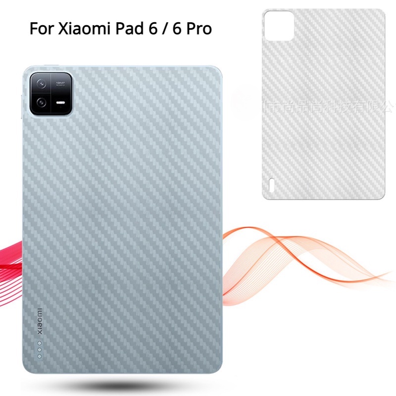 XIAOMI MI 適用於小米平板 5/5 Pro 11" 2021 的小米平板 6/6 Pro 11" 透明保護膜防刮
