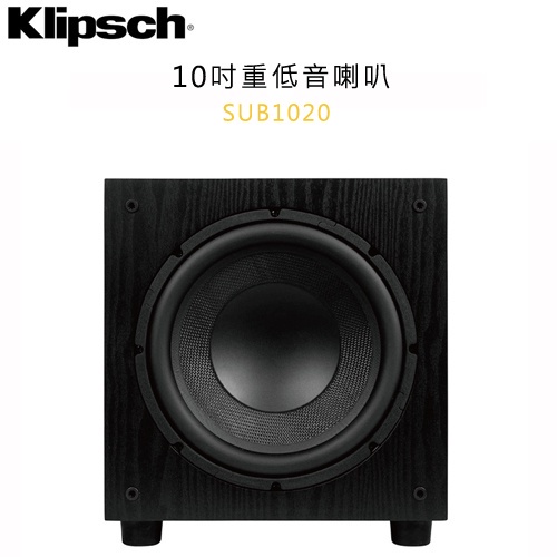 德國 ELAC ( SUB1020 ) 10吋重低音喇叭 -原廠公司貨