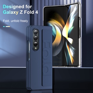 SAMSUNG 適用於三星 Galaxy Z Fold 5 4 手機殼 ELVEV 防滑 PC TPU 防指紋超薄保護套