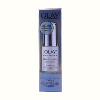 電子發票 OLAY 歐蕾 革糖素小白瓶 台灣公司貨 美白精華 olay淡斑精華 高效透白光曜精華 水感透白