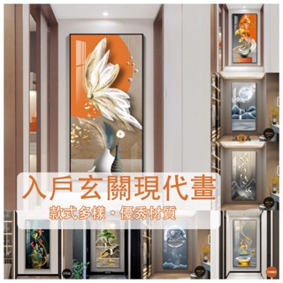 【免費開票】掛畫 鑽石畫 裝飾畫 玄關畫 北歐壁畫 客廳壁畫 晶瓷畫 水晶畫 招財掛畫 風景畫 現代畫 現代畫DH260