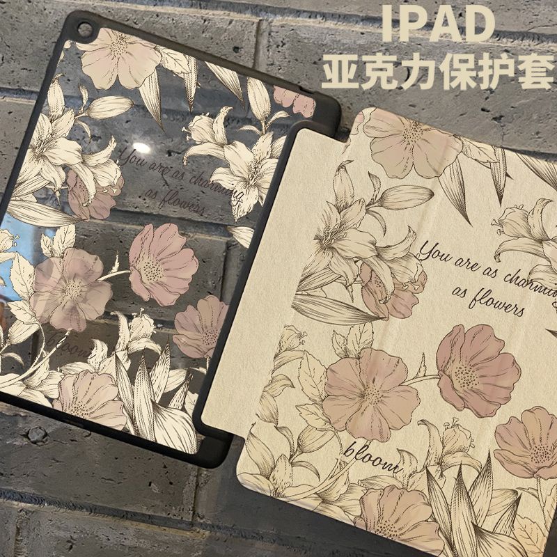 iPad 保護套 復古花朵 iPadPro11 筆槽 iPadair5 保護殼 ipadmini6 亞克力 ipad10