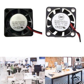 YXA超微型無刷風扇電動DC5V 12V 24V 2507迷你微型散熱風扇