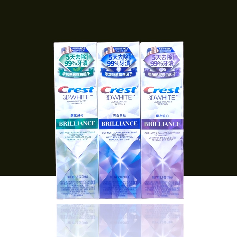 crest 極致鑽白牙膏 鑽亮炫白 薄荷 亮白防蛀 白桃 清柚白茶