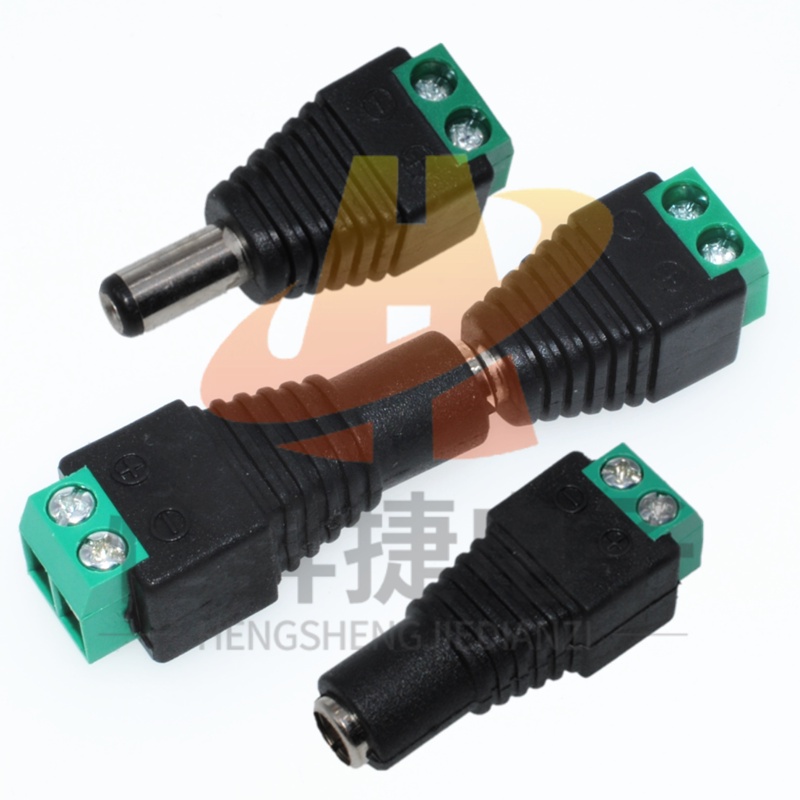 DC電源插頭插座5.5*2.1mm 2.5針免焊公母頭 直流電源監控線接插頭