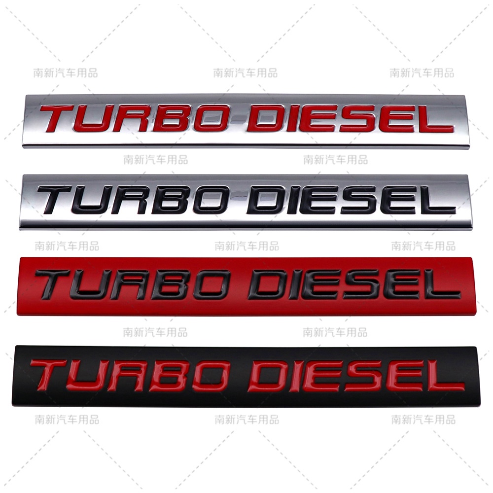 turbodeisel車貼標 渦輪增壓標 柴油機標誌 徽章 改裝車標 適用於賓士 福斯 Audi 豐田 三菱 尼桑等全部