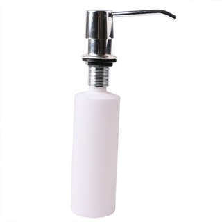 白色液體皂液器乳液泵蓋內置廚房水槽檯面 [E/9]