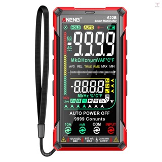 Aneng 數字萬用表測試儀智慧觸控自動量程 9999 計數可充電防燒歐姆安培電壓錶帶 DC/AC 電流電壓電阻電容頻率
