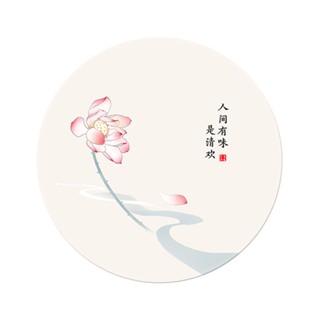 滑鼠墊 滑鼠墊訂製 辦公桌墊 【荷花】圓形滑鼠墊小號便攜辦公桌墊國畫水墨蓮花淡雅寢室學生女