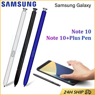 SAMSUNG 三星 Galaxy Note 10 / Note 10 Plus 主動式觸控筆不帶藍牙手機 S Pen