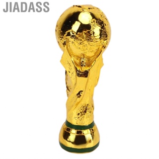 Jiadass 金杯複製品獎杯 2022 年世界足球樹脂球迷禮物