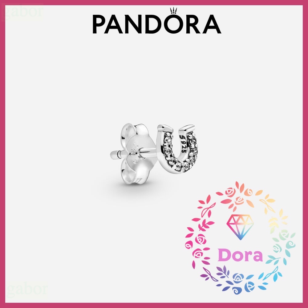 Dora Shop❤ Pandora 潘朵拉 幸運馬蹄鐵耳釘(單隻)  情侶 祝福 輕奢 情人節 禮物298369CZ