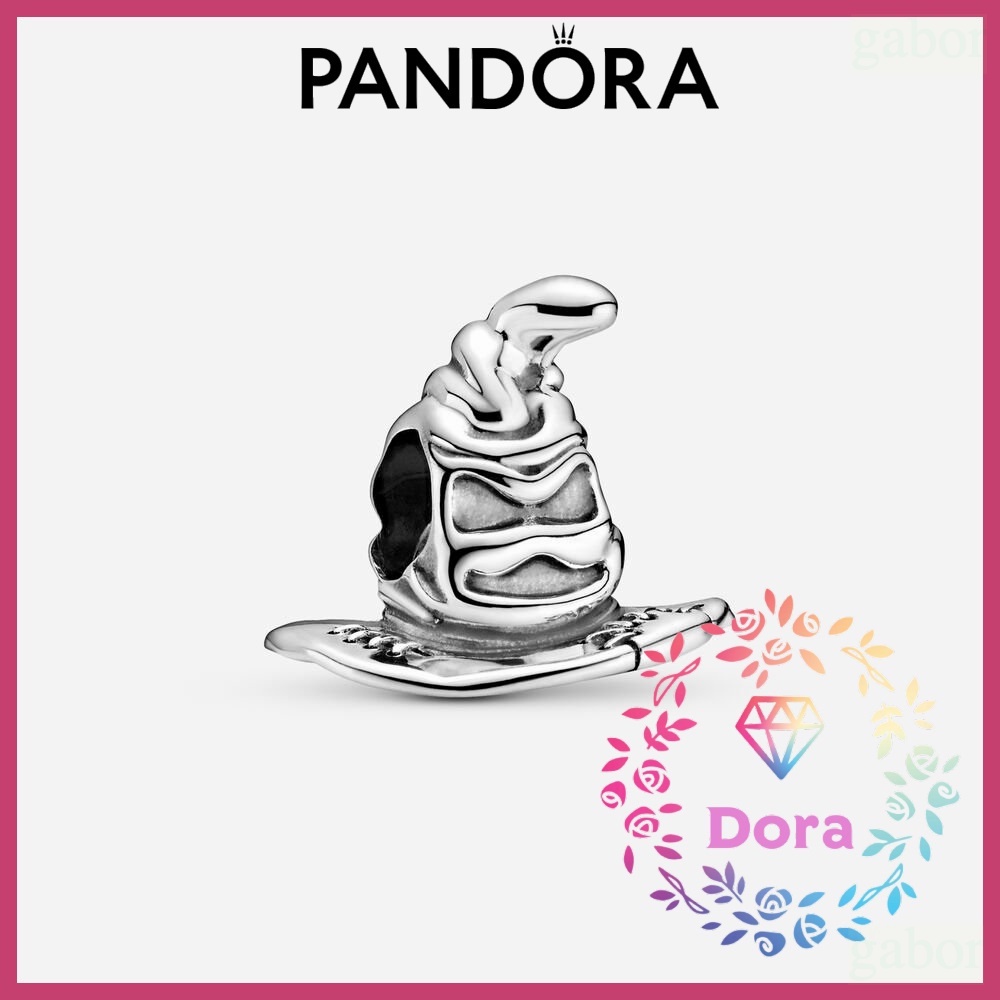 Dora Shop❤ Pandora 潘朵拉 哈利波特分院帽串飾  情侶 祝福 輕奢 情人節 禮物799124C00