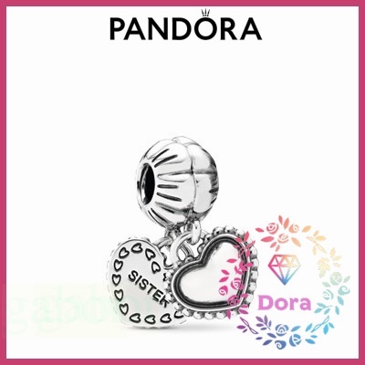 Dora Shop❤ Pandora 潘朵拉 My Special Sister 吊飾 簡約 輕奢791383