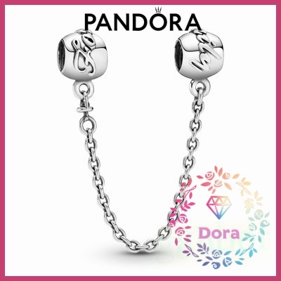 Dora Shop❤ Pandora 潘朵拉 Family Ties 銀安全鏈 情侶 祝福 情人節 禮物 791788