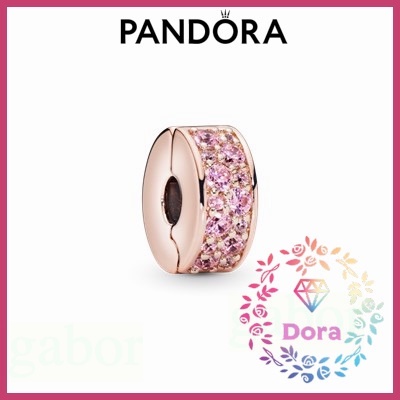 Dora Shop❤Pandora潘朵拉 親情地球吊飾  情侶 祝福 輕奢 情人節 禮物781817PCZ