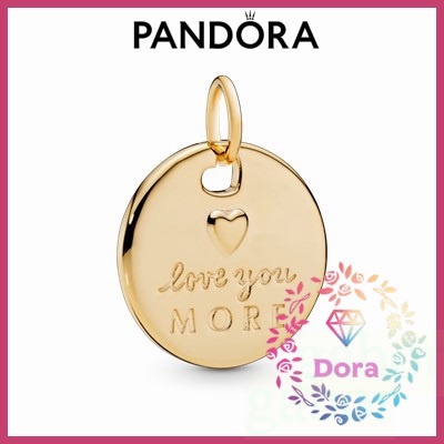 Dora Shop❤ Pandora潘朵拉 Heart &amp; Love You More 圓形吊墜 367351EN23