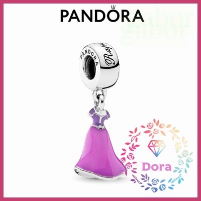 Dora Shop❤ Pandora 潘朵拉Rapunzel's Dress 吊飾 簡約 情侶791819ENMX