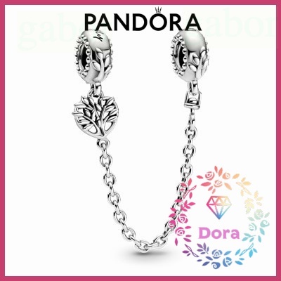 Dora Shop❤ Pandora潘朵拉心形家庭樹安全鏈  情侶 祝福 情人節 禮物799293C00