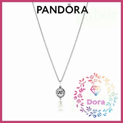 Dora Shop❤ Pandora潘朵拉 珍珠吊墜項鍊 愛情 情侶 祝福 輕奢 情人節 禮物390342P-90