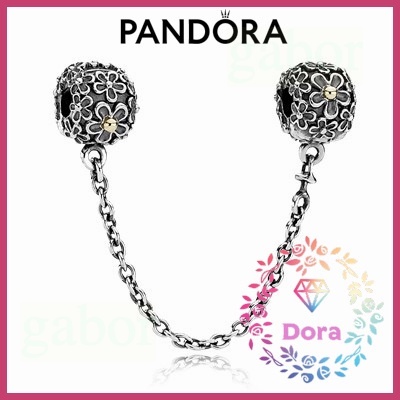 Dora Shop❤ Pandora 潘朵拉 花束安全鏈 簡約 情侶 祝福 輕奢 情人節790864