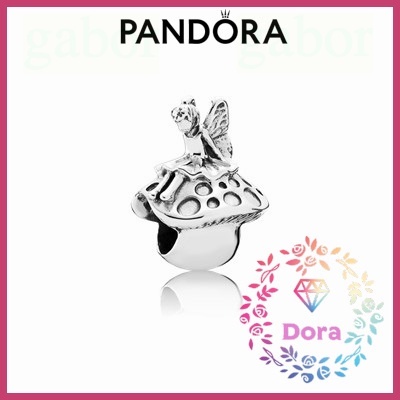 Dora Shop❤ Pandora 潘朵拉 仙女蘑菇925銀吊飾  情侶 祝福 輕奢 情人節 禮物 791734