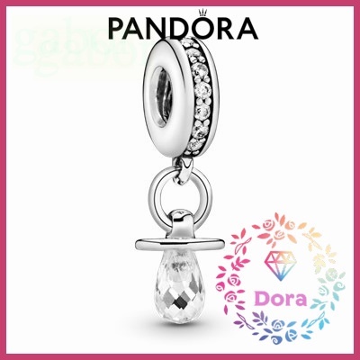 Dora Shop❤Pandora潘朵拉 安撫奶嘴吊飾  情侶 祝福 輕奢 情人節 禮物791890CZ