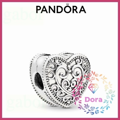 Dora Shop❤ Pandora 潘朵拉 魔法心固定釦  情侶 祝福 輕奢 情人節 禮物2797024
