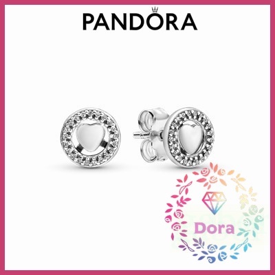 Dora Shop❤ Pandora 潘朵拉 暈心耳釘  情侶 祝福 輕奢 情人節 禮物297709CZ