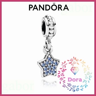 Dora Shop❤ Pandora 潘朵拉 Blue Star 密釘吊飾 簡約 情侶 祝福791024CZB