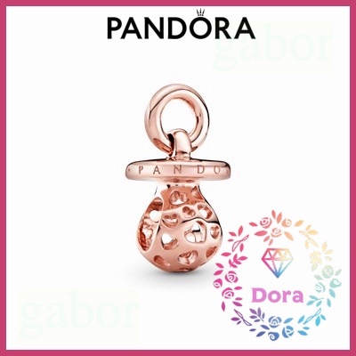 Dora Shop❤ Pandora 潘朵拉 鏤空心形和奶嘴吊飾 簡約 情侶 祝福 輕奢 情人節787256